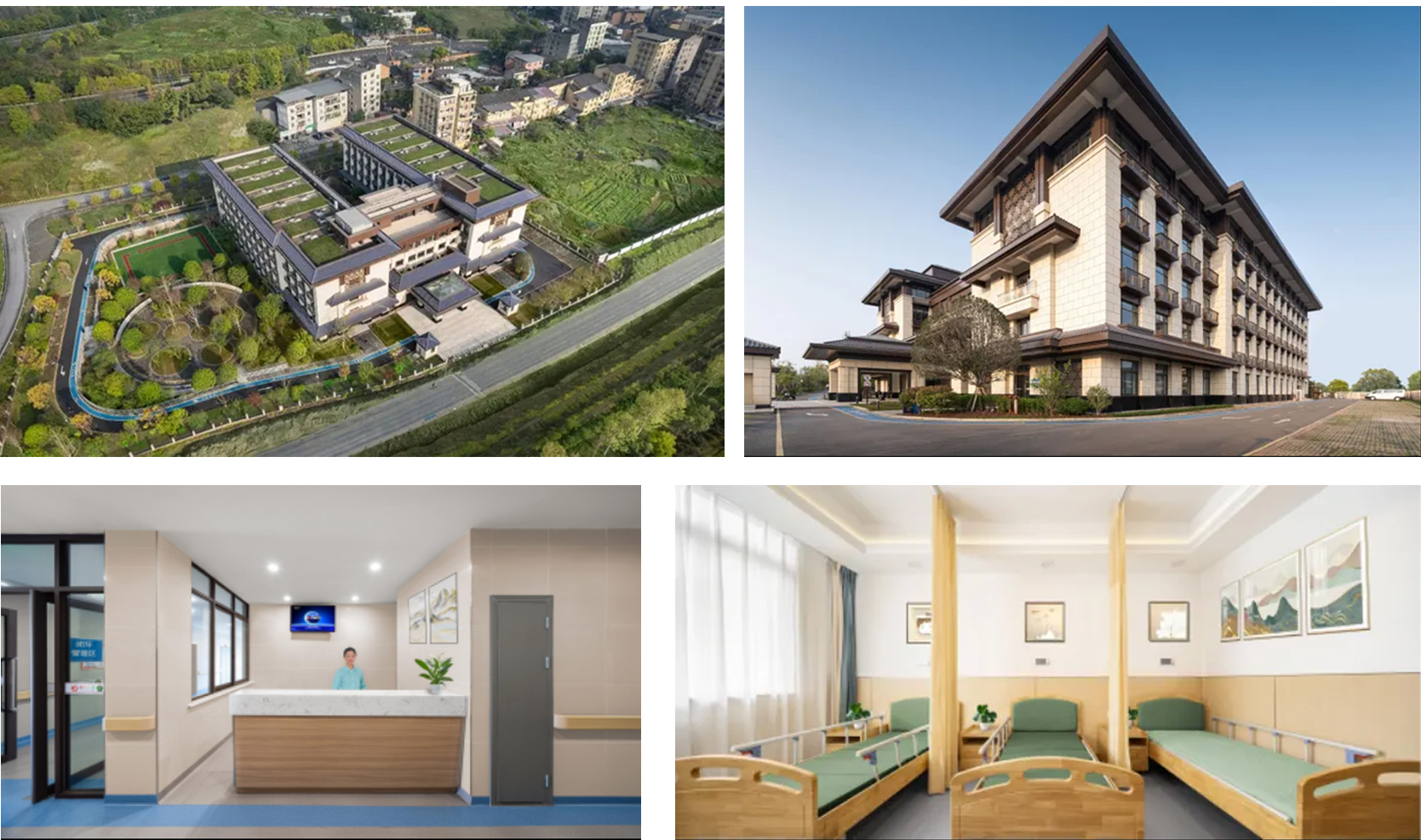 2023 重庆市优秀工程勘察设计奖一等奖——沙坪坝区社会福利护养中心建筑工程